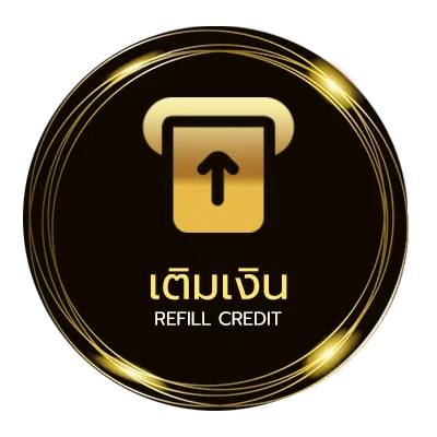 ระบบฝากถอน ตารางt อัตโนมัติ 24 ชม.
